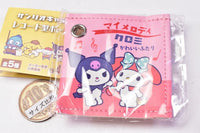 Sanrio Characters Record-shaped Ball Chain [2.My Melody, Kuromi]