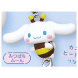 Cinnamoroll Tsunagaru Mascot [2.Honey Bu-n]