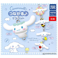 Cinnamoroll Tsunagaru Mascot [All 5 type set (Full Complete)]