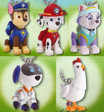 PAW Patrol Figure Keychain Part.2 [All 5 type set (Full Complete)]