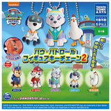 PAW Patrol Figure Keychain Part.2 [All 5 type set (Full Complete)]