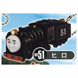 Thomas Character keychain [5.Hiro]