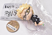 Kotchi muite Fig. Haikyu!! [3.Kei Tsukishima]