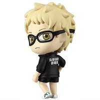 Kotchi muite Fig. Haikyu!! [3.Kei Tsukishima]