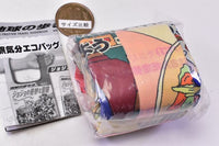 Chikyu No Arukikata Tabi kibun eco bag & book-shaped pouch [5.World curry encyclopedia/Eco bag]