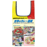 Chikyu No Arukikata Tabi kibun eco bag & book-shaped pouch [5.World curry encyclopedia/Eco bag]