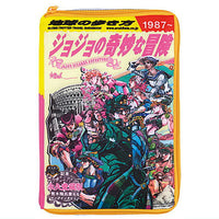 Chikyu No Arukikata Tabi kibun eco bag & book-shaped pouch [10.JoJo's Bizarre Adventure/Pouch]