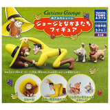 Curious George George and friends figures [All 3 type set (Full Complete)]