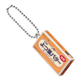 Yotsuba Milk Miniature Charm [5.Yotsuba butter with salt]