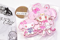 The Movie Sailor Moon Cosmos x Sanrio Characters Rubber Mascot Part.2 [1.Eternal Sailor Uranus x Kiki (Little Twin Stars)]