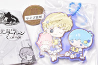 The Movie Sailor Moon Cosmos x Sanrio Characters Rubber Mascot Part.2 [2.Eternal Sailor Chibi Moon x My Melody]