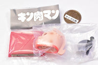 Kinnikuman Gashapon! Collection [1.Kinnikuman]