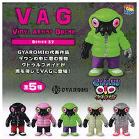 VAG SERIES 37 Cthulhuoid [All 5 type set(Full Complete)]