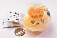 makkurousagi petit mascot plush toy [3.Himawari meme]