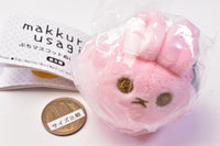 makkurousagi petit mascot plush toy [4.Sakura meme]