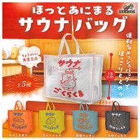 Hotto Animal Sauna Bag [All 5 type set(Full Complete)]