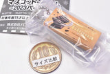 LOTTE Mascot Charm 2023 Package [2.Premium Ghana Dark Milk]