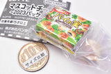 LOTTE Mascot Charm 2023 Package [4.Pie no mi]