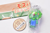 Mos Burger Miniature Charm Part.2 [5.Lettald]