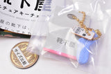 Kutsushitaya Miniature Keychain [4.One point M Blue]