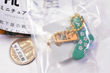 Kutsushitaya Miniature Keychain [5.Flower Green]