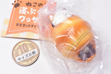Cat nebucroissant mascot figure [1.Mike]