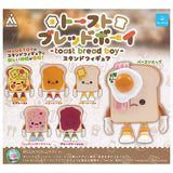 Toast bread boy stand figure [All 6 type set(Full Complete)]