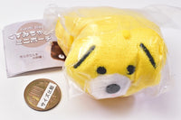 Cuzumi chan mini pouch [4.Pansy]