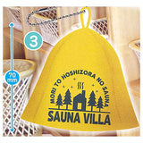 Totonou Sauna hat Part.2 mini charm [3.SAUNA VILLA]