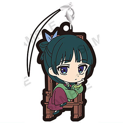 The Apothecary Diaries Capsule Rubber Strap [1.Maomao A] – toysantajp