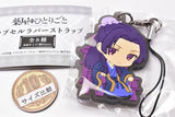 The Apothecary Diaries Capsule Rubber Strap [2.Jinshi A]