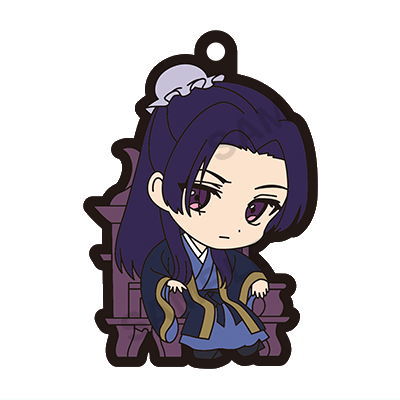 The Apothecary Diaries Capsule Rubber Strap [2.Jinshi A]