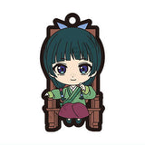 The Apothecary Diaries Capsule Rubber Strap [3.Maomao B]