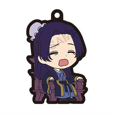 The Apothecary Diaries Capsule Rubber Strap [4.Jinshi B]