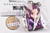 The Apothecary Diaries Capsule Rubber Strap [8.Ah-Duo]