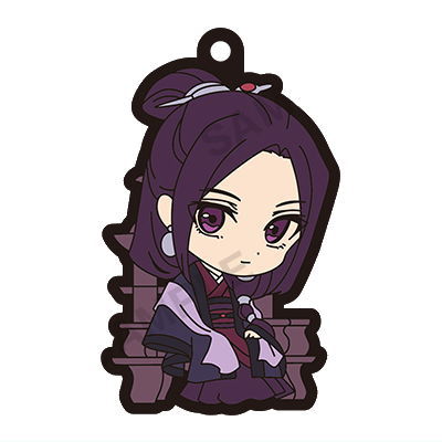 The Apothecary Diaries Capsule Rubber Strap [8.Ah-Duo]