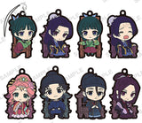 The Apothecary Diaries Capsule Rubber Strap [All 8 type set(Full Complete)]