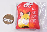 Chokonto Kitsune Hannari Omamori [1.Kaiun omamori]