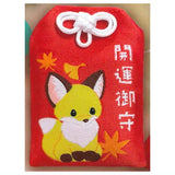 Chokonto Kitsune Hannari Omamori [1.Kaiun omamori]