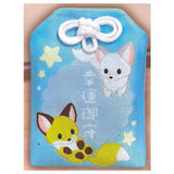 Chokonto Kitsune Hannari Omamori [2.Koun omamori]