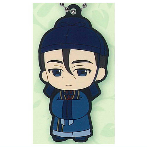 The Apothecary Diaries rubber keychain [3.Gaoshun]