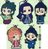 The Apothecary Diaries rubber keychain [All 5 type set(Full Complete)]