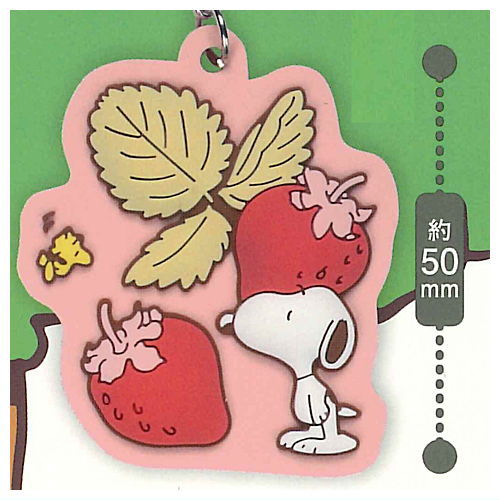 PEANUTS SNOOPY Mejirushi rubber charm Fruits ga ippai! [7.Strawberry]