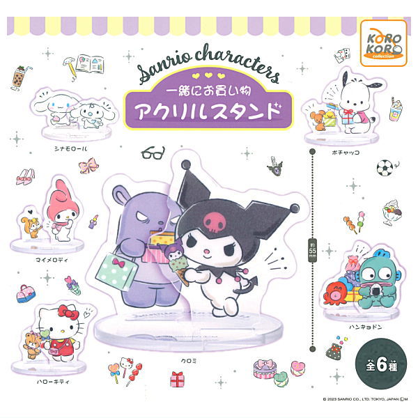 Sanrio Characters Shopping Together Acrylic Stand [All 6 type set(Full Complete)]