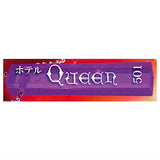 Twinkle Hotel Key Revival Kirameki Showa Roman Series [3.Queen]