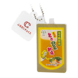 Furusato Choice Ball Chain Mascot [2.Toriyasai miso (Ishikawa)]