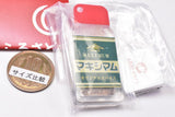 Furusato Choice Ball Chain Mascot [5.Maximum (Miyazaki)]