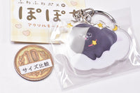 Fuwafuwa pome Popochi Acrylic Keychain [5.Friend (black)]