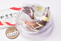 Mukikitsune mascot figure [4.Ripe banana]