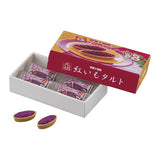 Tomoko Misumi Small souvenir miniature collection Part.2 [5.Ganso beniimo tart (Okashigoten)]